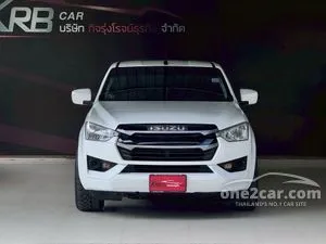2022 Isuzu D-MAX 1.9 S Space Cab Pickup