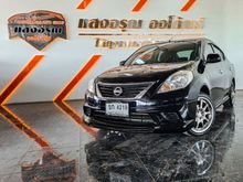2013 Nissan Almera 1.2 (ปี 11-16) E Sedan