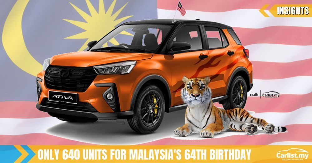 What Is The 2021 Perodua Ativa Av Merdeka Special Edition 汽车专题 Carlist My