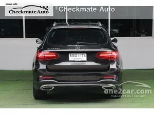 2018 Mercedes-Benz GLC250 2.1 d 4MATIC AMG Dynamic Coupe