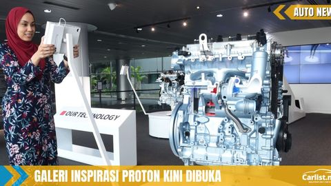 Proton Pamer Enjin MHEV Di Galeri Inspirasi - Petanda Kereta Hibrid Akan Menyusul?