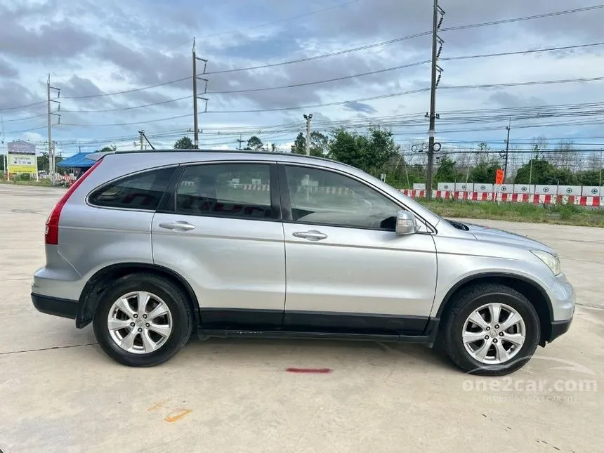 2010 Honda CR-V S SUV