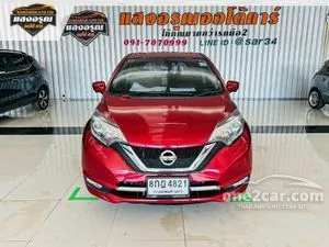 2019 Nissan Note 1.2 VL Hatchback
