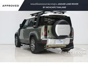 2023 Land Rover DEFENDER 2.0 110 P400e SE Plus SUV