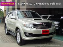 2012 Toyota Fortuner 3.0 (ปี 12-15) V SUV AT