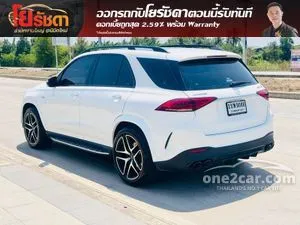 2022 Mercedes-Benz GLE53 3.0 AMG 4MATIC+ SUV