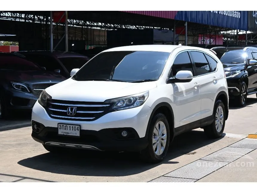 2014 Honda CR-V E SUV