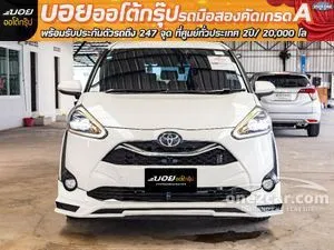 2020 Toyota SIENTA 1.5 V Wagon