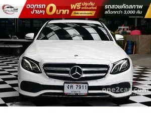 2023 Mercedes-Benz E350 2.0 e Avantgarde Sedan