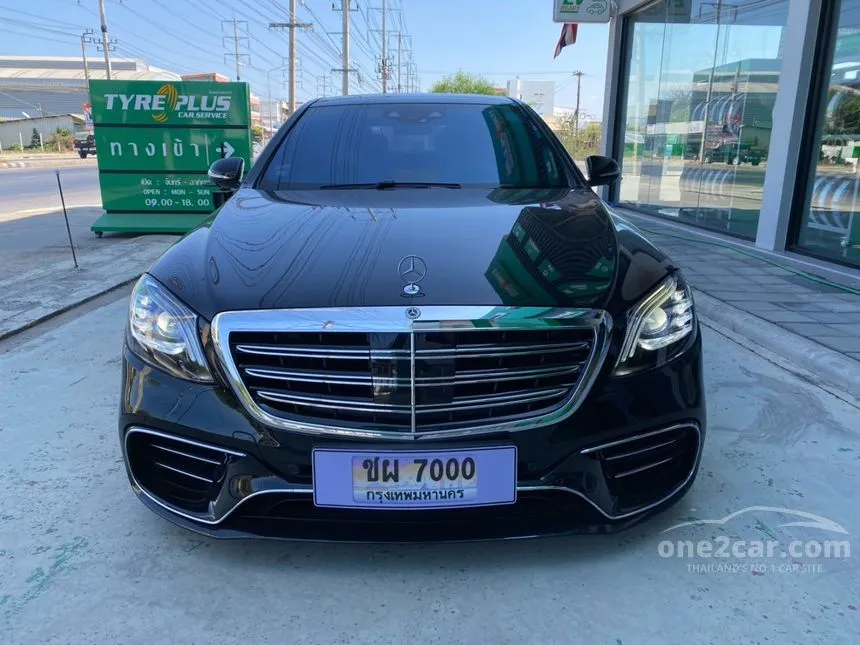 2019 Mercedes-Benz S350 d AMG Premium Sedan