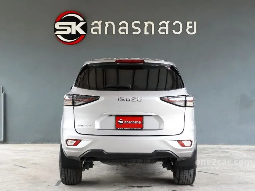 2023 Isuzu MU-X Active SUV