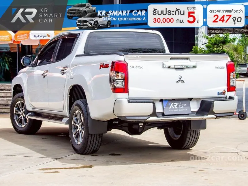 2020 Mitsubishi TRITON GLS Plus Double Cab Pickup
