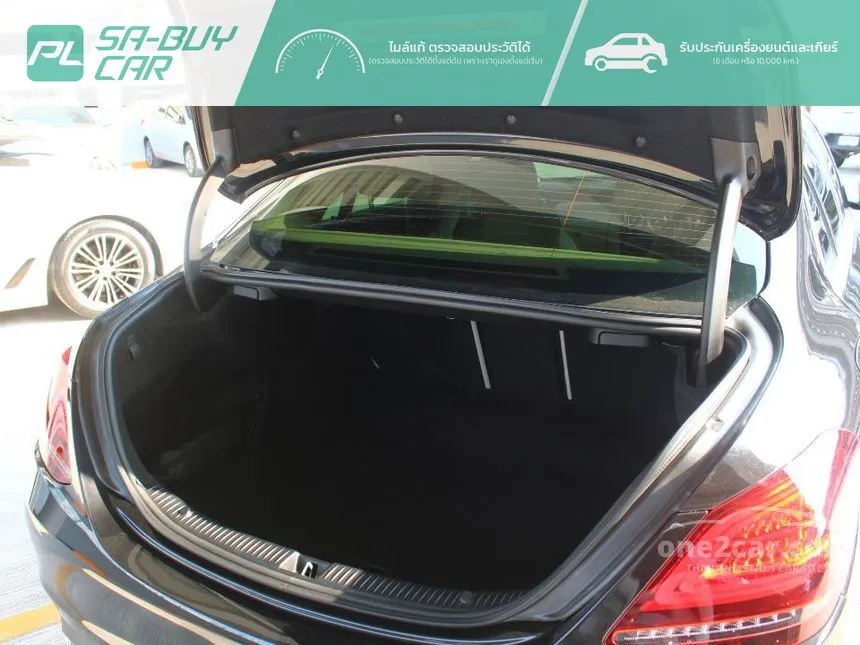 2018 Mercedes-Benz C220 d Exclusive Sedan