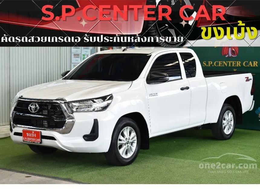 2021 Toyota Hilux Revo Z Edition Entry Pickup