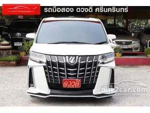 2023 Toyota ALPHARD 2.5 S C-Package Van