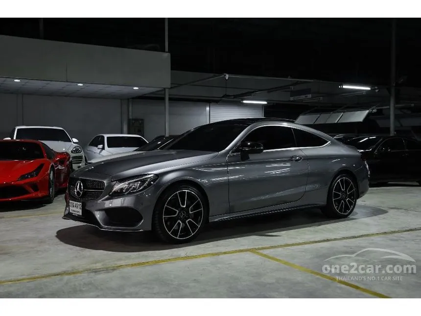 2019 Mercedes-Benz C250 AMG Dynamic Coupe