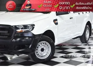 2020 Ford RANGER 2.2 Standard XL Single Cab Pickup