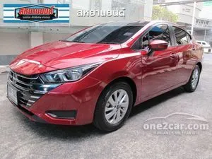 2024 Nissan ALMERA 1.0 EL Sedan