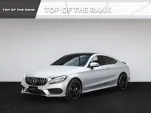 2022 Mercedes-Benz C250 2.0 W205 (ปี 14-19) AMG Dynamic Coupe