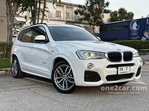 2017 BMW X3 2.0 xDrive20d M Sport SUV