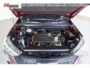 2023 Haval Jolion 1.5 Ultra SUV