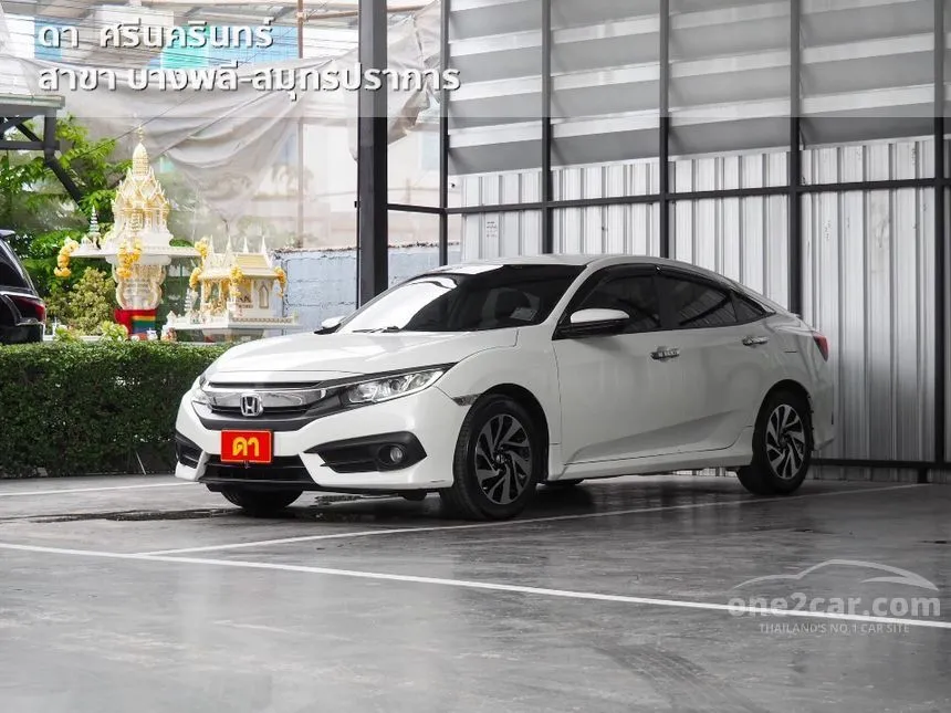 2016 Honda Civic EL i-VTEC Sedan