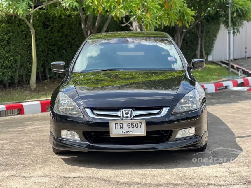 2007 Honda ACCORD EL Sedan