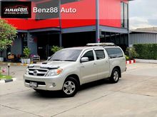 2008 Toyota Hilux Vigo 3.0 DOUBLE CAB (ปี 04-08) G Pickup AT