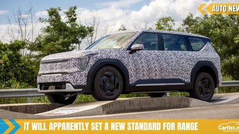 Kia's big-sized EV SUV, the EV9 will go on sale this year! 