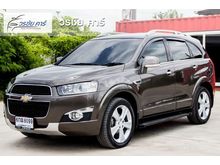 2011 Chevrolet Captiva 2.0 (ปี 11-16) LTZ Wagon AT