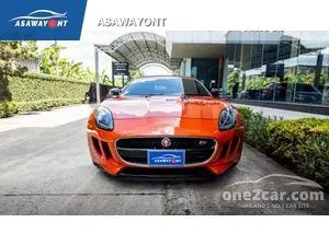 2014 Jaguar F-TYPE 3.0 S Convertible