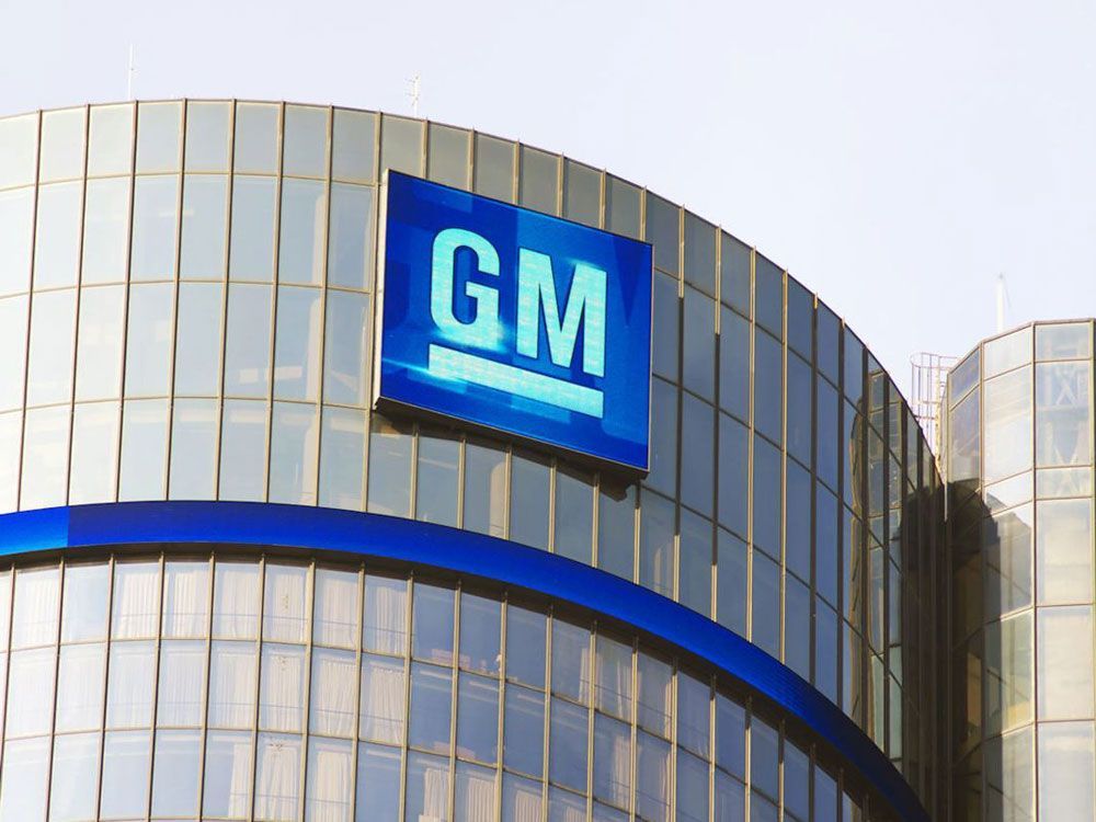GM Jadikan Produk-produknya Sebagai Marketplace