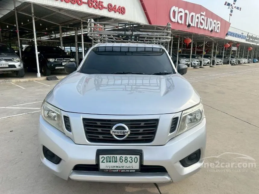 2018 Nissan NP 300 Navara SL Single Cab Pickup
