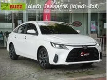 2023 Toyota Yaris Ativ 1.2 (ปี 22-28) Smart Sedan