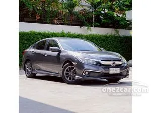 2021 Honda CIVIC 1.8 EL Sedan