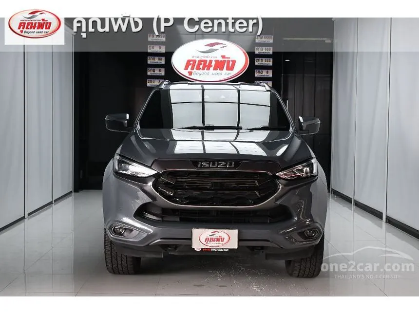 2023 Isuzu MU-X Elegant SUV