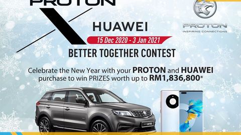 Proton And Huawei Join Forces To Reward Customers