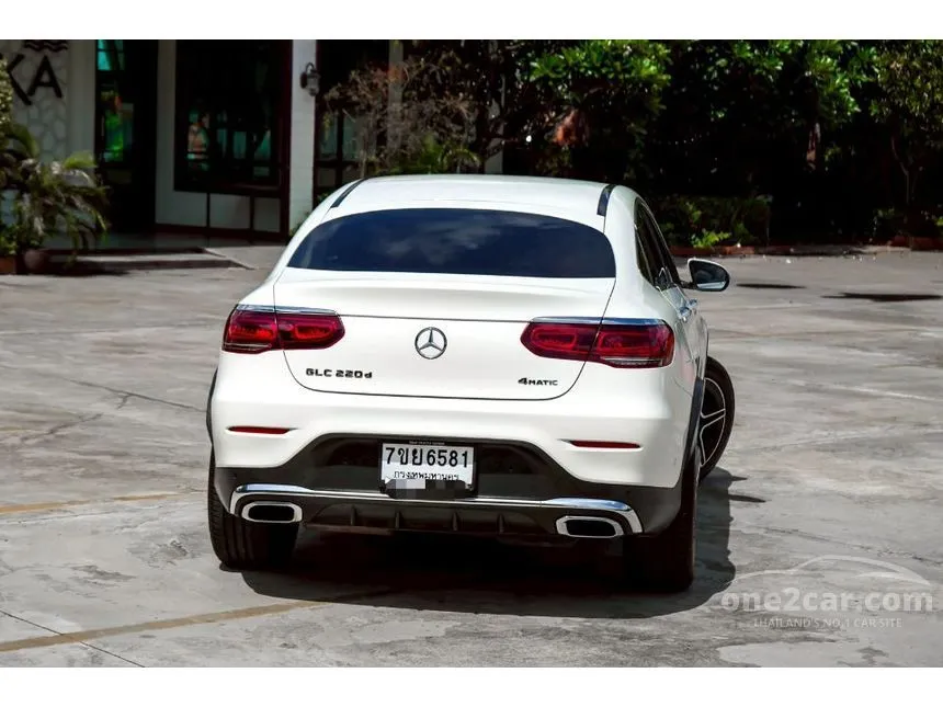2020 Mercedes-Benz GLC220 d 4MATIC AMG Dynamic Coupe