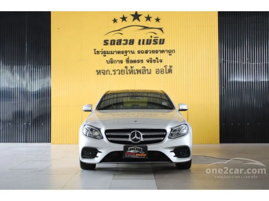 2018 Mercedes-Benz E350 e AMG Dynamic Sedan