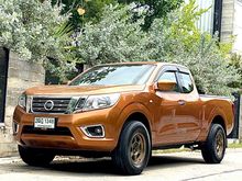2018 Nissan NP 300 Navara 2.5 KING CAB E Pickup