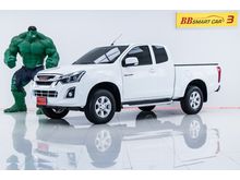 2016 Isuzu D-Max 1.9 SPACE CAB (ปี 11-17) Hi-Lander L Pickup MT
