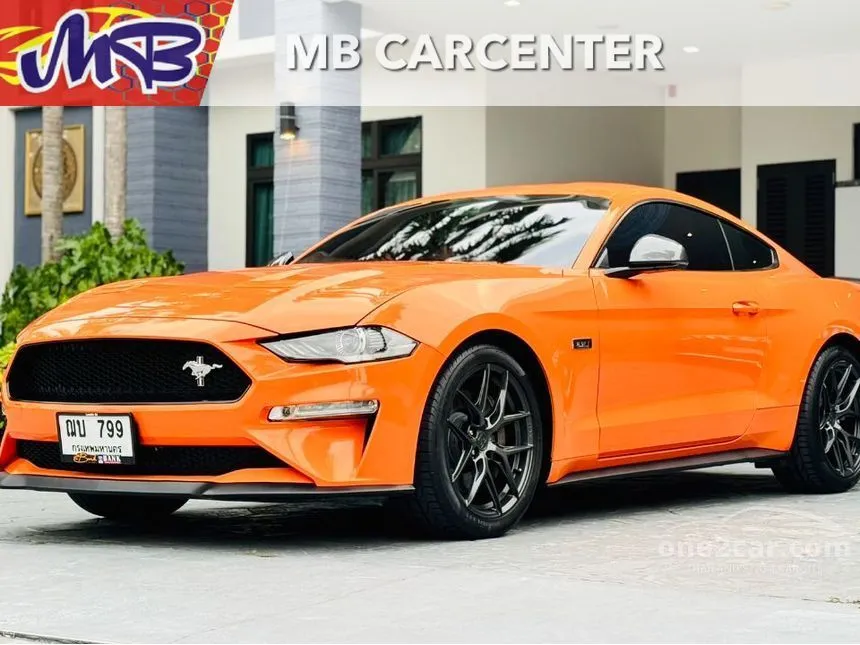 2020 Ford Mustang EcoBoost High Performance Coupe