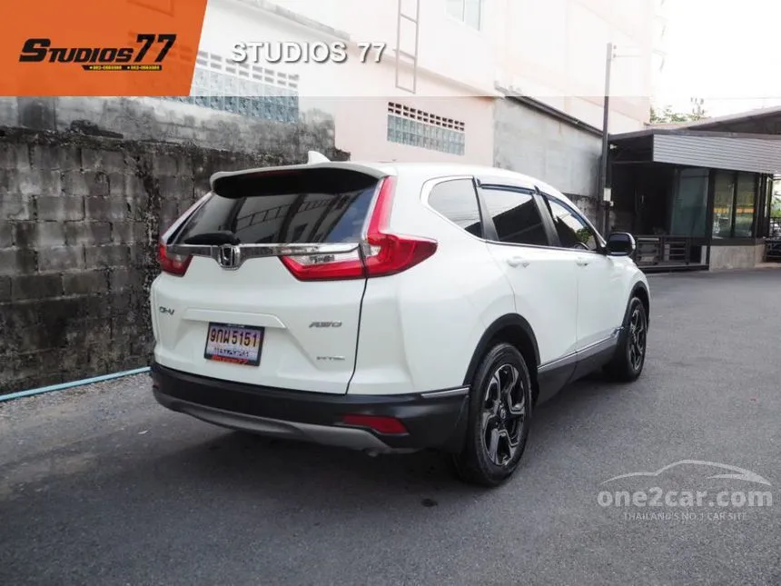 2019 Honda CR-V EL SUV
