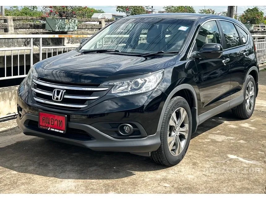 2013 Honda CR-V EL SUV