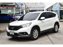 2014 Honda CR-V 2.0 (ปี 12-16) E SUV AT