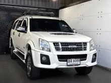 2011 Isuzu MU-7 3.0 (ปี 07-13) Choiz SUV