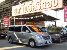 2016 Hyundai H-1 2.5 (ปี 08-17) Deluxe Van