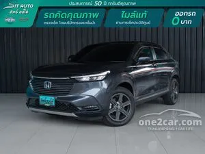 2022 Honda HR-V 1.5 e:HEV EL SUV