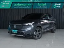 2022 Honda HR-V 1.5 (ปี 22-28) e:HEV EL SUV CVT