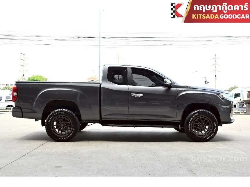 2025 MG Extender Grand X Pickup